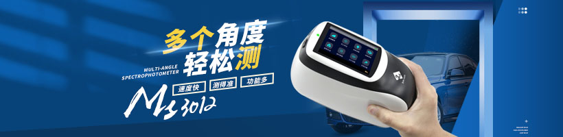 煙臺(tái)鋼格板生產(chǎn)廠(chǎng)家