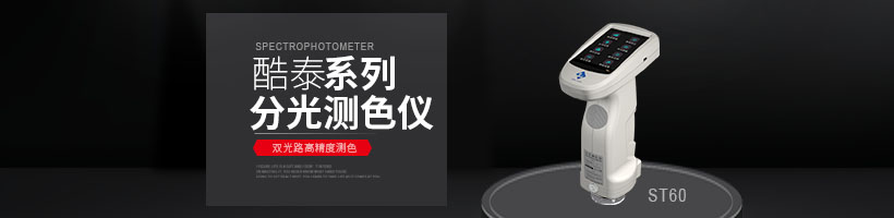 煙臺(tái)鋼格板公司